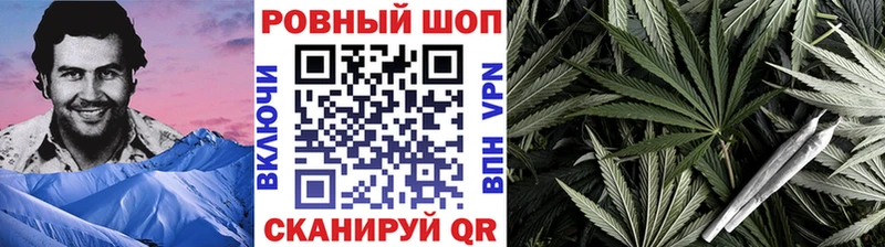 Где купить наркоту Чаплыгин Амфетамин COCAIN Альфа ПВП Марихуана Меф мяу мяу ГАШ