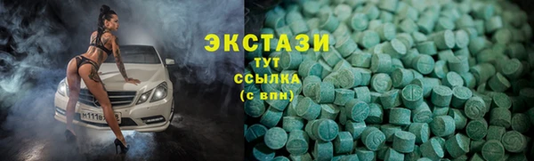 таблы Нягань