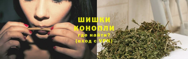 трава Алексеевка