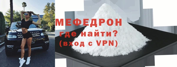 кокаин премиум Нязепетровск