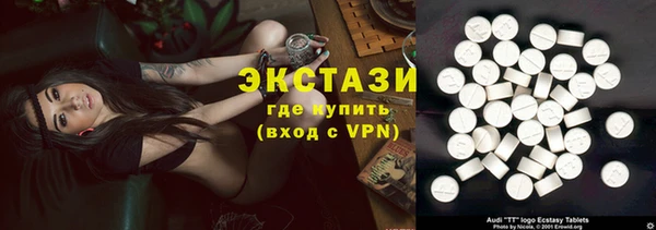 ALPHA PVP Алзамай