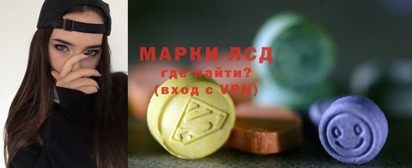 таблы Нягань