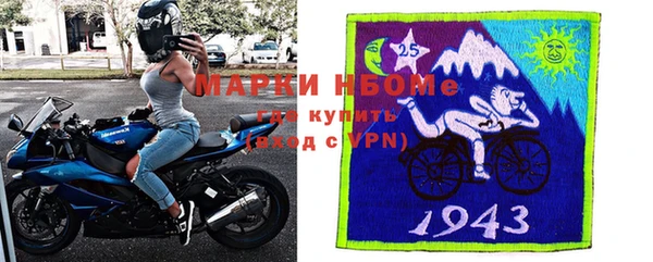 ALPHA PVP Алзамай