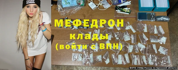 кокаин премиум Нязепетровск