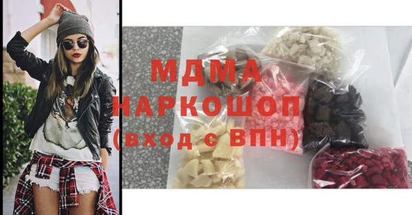 ALPHA PVP Алзамай