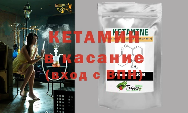 таблы Нягань
