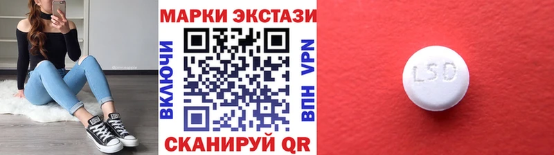 Марки N-bome 1,5мг  ссылка на мегу как войти  Чаплыгин 